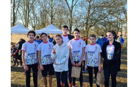Championnats Départementaux Cross Country